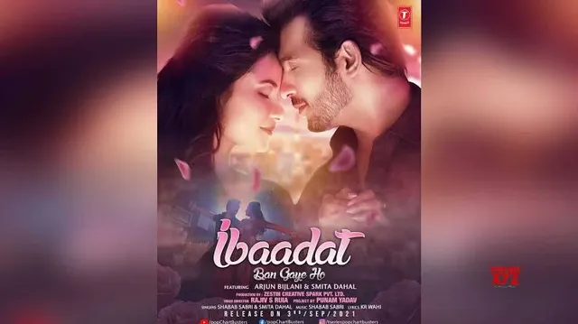 Singer Smita Dahal and Arjun Bijalani are all set to amaze the audience with their new song "Ibaadat Ban Gaye Ho" by T-series.