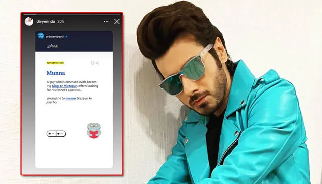 Actor Divyenndu hops onto the latest trend, find the meaning of Munna Bhaiya from the man himself!