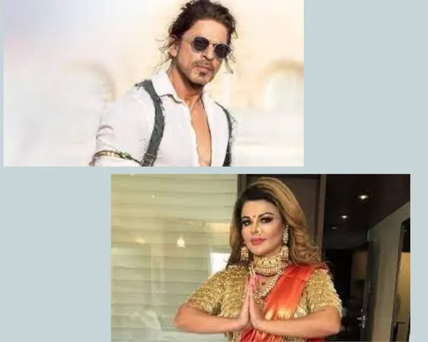 SRK and Rakhi