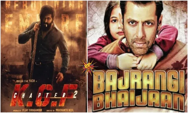 KGF 2 beats Bajrangi Bhaijaan