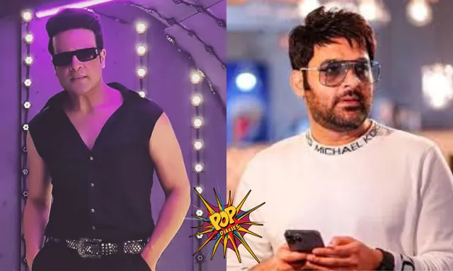 Krushna Abhishek no longer a part of the Kapil Sharma Show, This is the reason.