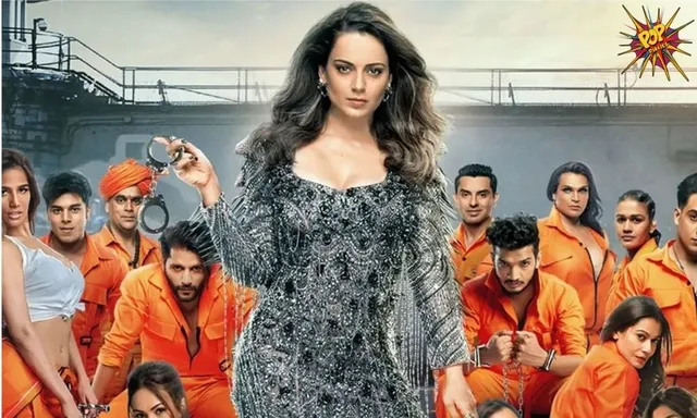 No.1 reality show of Zee TV Lock Upp to host a family special episode ahead of finale. All you need to know