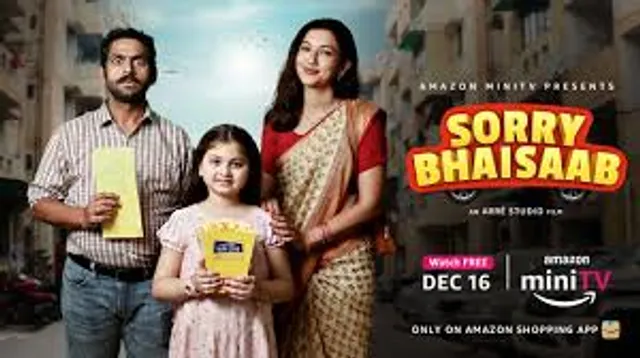 AMAZON miniTV WILL PREMIERE A SHORT FILM ‘SORRY BHAISAAB’ STARRING GAUAHAR KHAN AND SHARIB HASHMI ON 16TH DECEMBER!