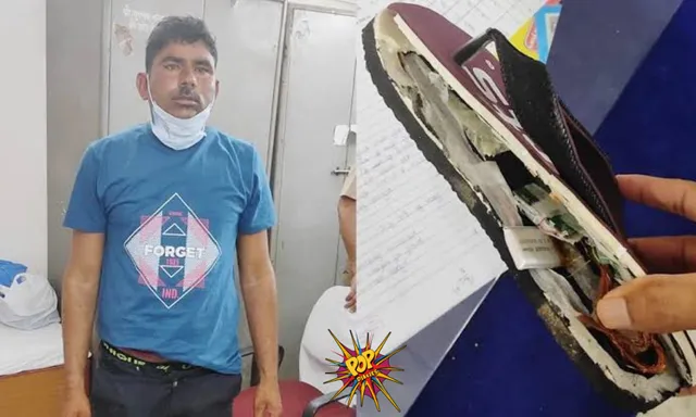 Shocking: Candidate carries Bluetooth in his slippers to cheat in REET2021 exam. Memes are made on his photo, know more: