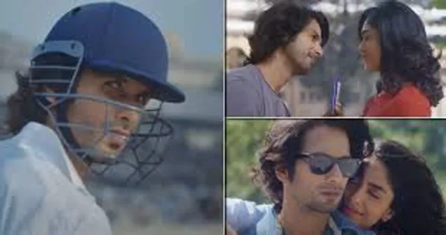 Jersey's new song Baliye re will have you grooving to its tunes !