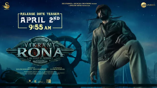 Kichcha Sudeepa’s Vikrant Rona to announce its release date with a special teaser on 2nd April, 2022!
