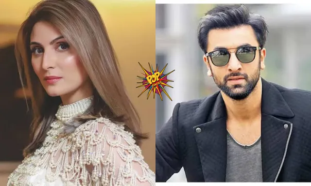 The Kapil Sharma Show: Ranbir Kapoor used to gift my clothes to his girlfriend, Sister Riddhima Reveals