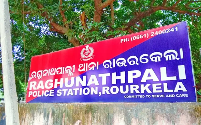 Woman kills 5-year-old stepson by throwing him into well in Odisha's Sundargarh