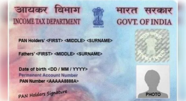 Centre gives go ahead to PAN 2.0 project