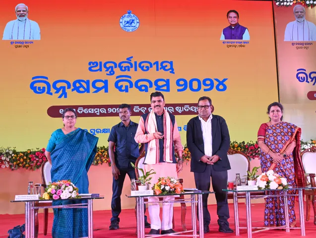 International Day for the Disabled celebrated in Bhubaneswar