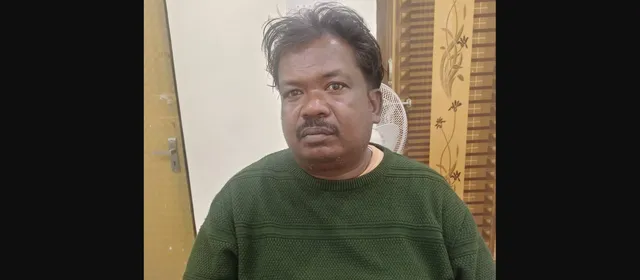 Odisha Vigilance arrests former PEO for misappropriating Rs 65 lakh govt funds