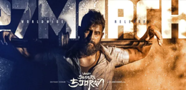 Chiyaan Vikram’s 'Veera Dheera Sooran Part 2' to release on March 27