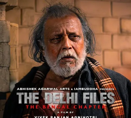 First look of Mithun Chakraborty from ‘The Delhi Files’ features him in intense avatar