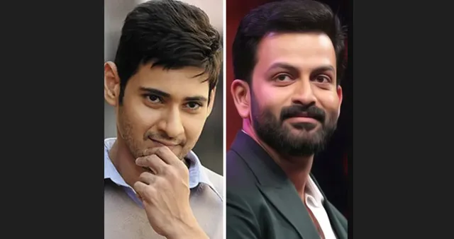 Mahesh Babu, Prithiviraj Sukumaran in Odisha’s Koraput for shooting of Rajamouli’s ‘SSMB29’
