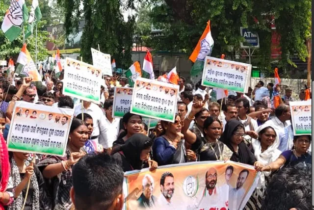 Odisha Congress carries out rally in Bhubaneswar to gherao Assembly over women's safety issue