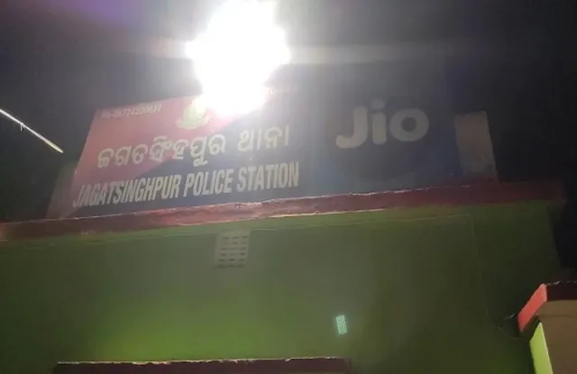 Man hacks nephew to death in Odisha's Jagatsinghpur