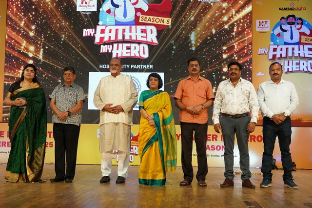 'Children who remain grateful to their father are more likely to succeed in life'