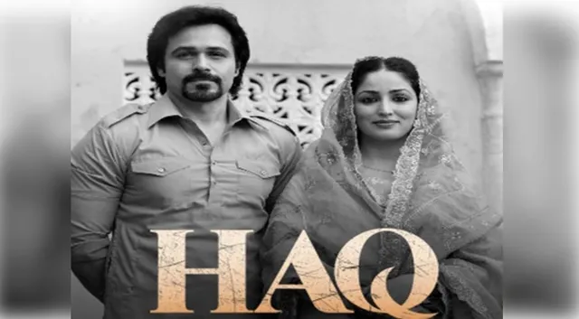 Yami Gautam portrays courage and resilience in ‘HAQ’ teaser