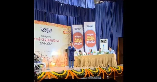 Sambad, Radio Choklate organise state-level singing competition 'Sa Re Ga Ma'