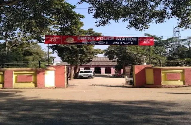 70-year-old woman found dead in Odisha’s Sonepur; Family alleges rape and murder