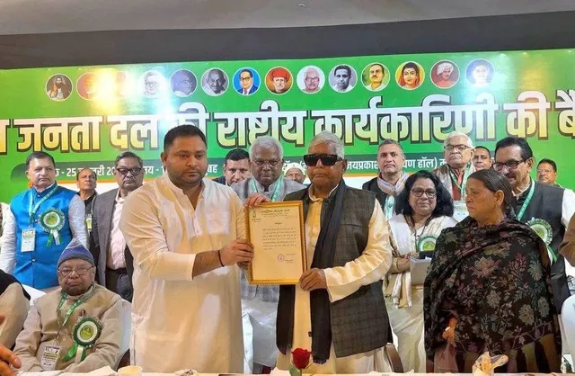 Tejashwi Yadav appointed RJD's national working president, sister Rohini says 'prince turned puppet'