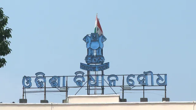 Odisha sets ambitious 2047 Vision in Governor’s address to Budget Session