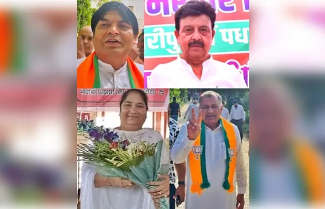 Haryana results: BJP wins all four seats in Gurugram