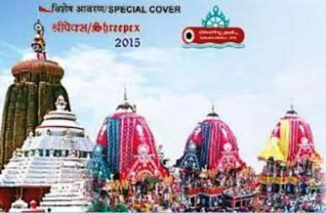 Coffee table books on Nabakalebar released