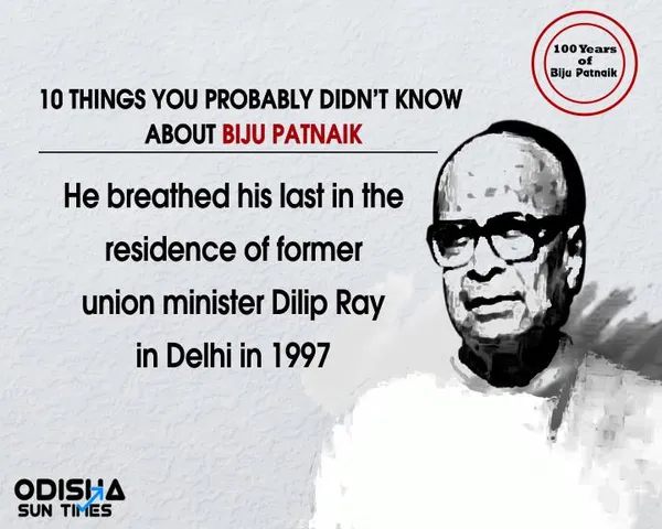 10 things you probably didn't know about Biju Patnaik