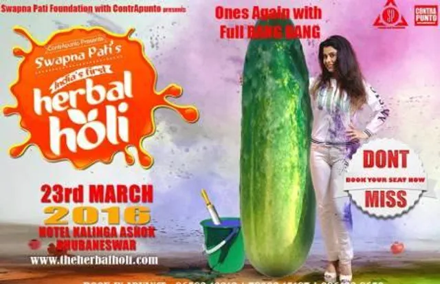 Mantra to look more beautiful after Holi