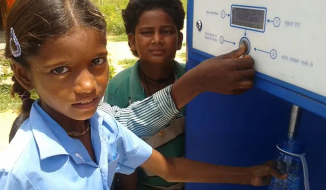 First water ATM comes up in Odisha capital
