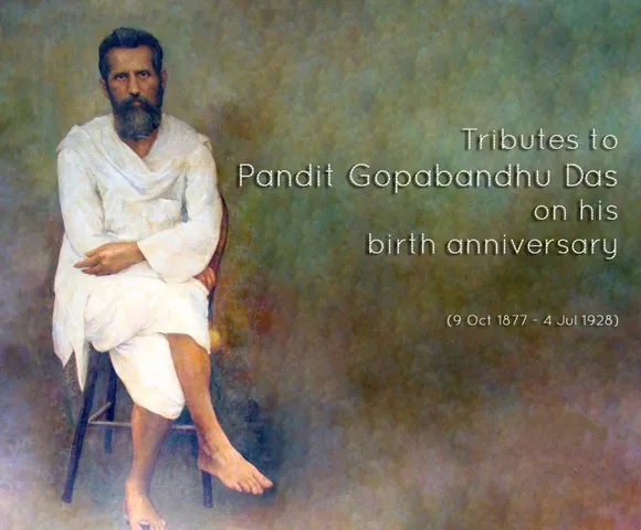 ‘Gandhi of Odisha’ remembered on his 139th birth anniversary