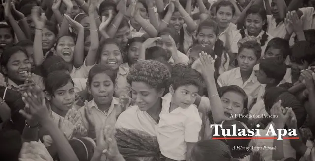 ‘Tulasi Apa’ to be screened at Tehran film festival