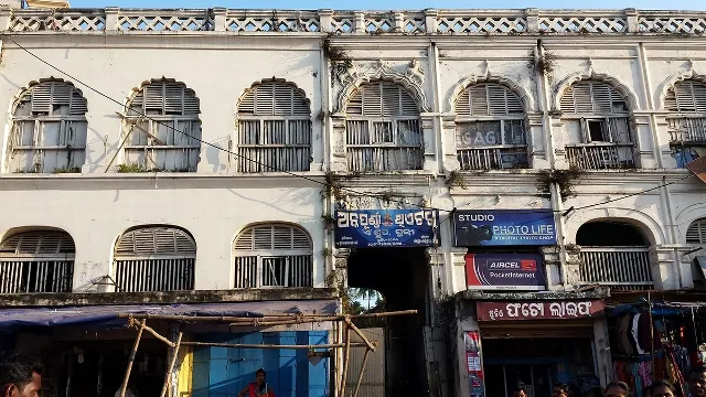 Odisha sanctions Rs 20 lakh for modernisation of Annapurna Theatre