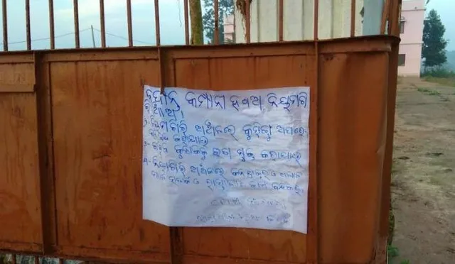 Maoist posters found in Odisha's Kalyasinghpur opposing combing operation