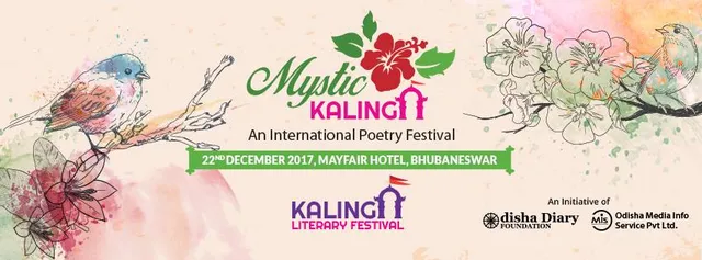 Sadhguru to inaugurate Mystic Kalinga in Odisha capital on December 22