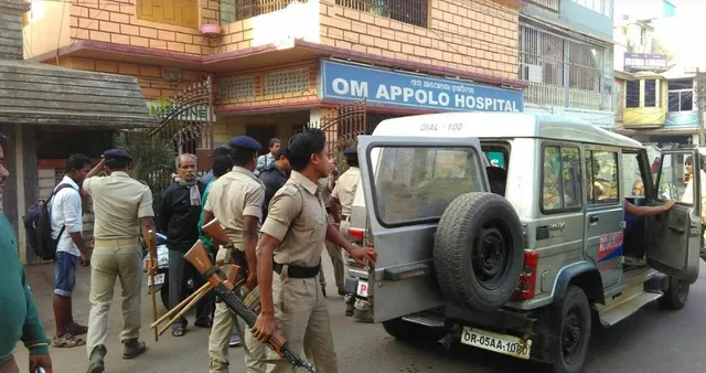 Fire at private hospital in Odisha's Rourkela, newborn critical