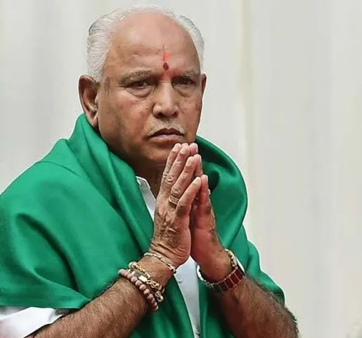 Special Pocso court issues non-bailable warrant against former Karnataka CM Yediyurappa