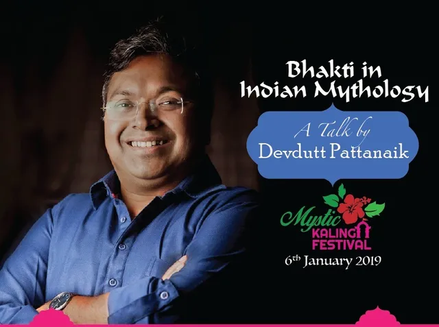 Mystic Kalinga to be held in Odisha capital, Chilika