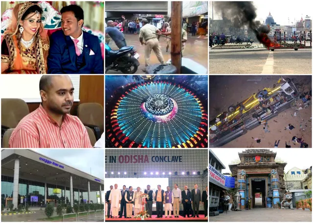 Odisha: 10 defining moments that made headlines in 2018
