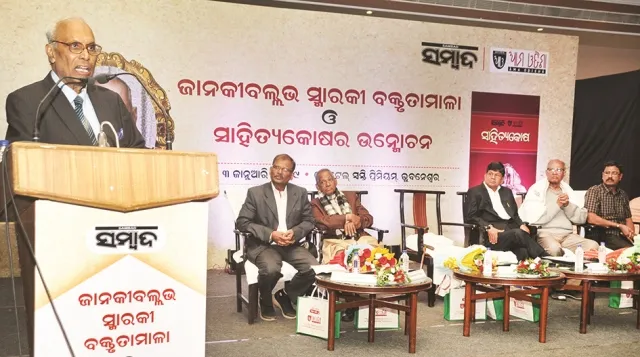 Regional nationalism essential for federal India