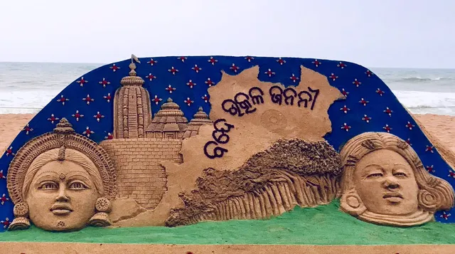 Odisha artists pay tribute with incredible creations on Utkala Dibasa