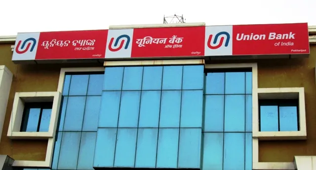 UBI Loan fraud: CBI files plaint against 3 bankers in Odisha