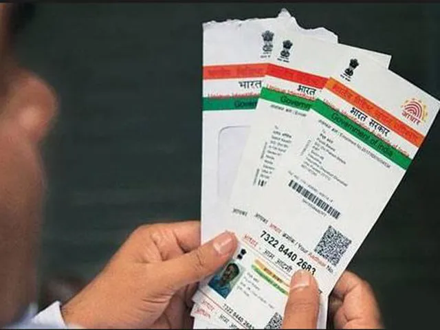 How to download Aadhaar card with face recognition