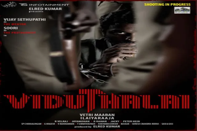 Vijay Sethupathi, Soori shoot in wilds of Western Ghats for Vetri Maaran's 'Viduthalai'