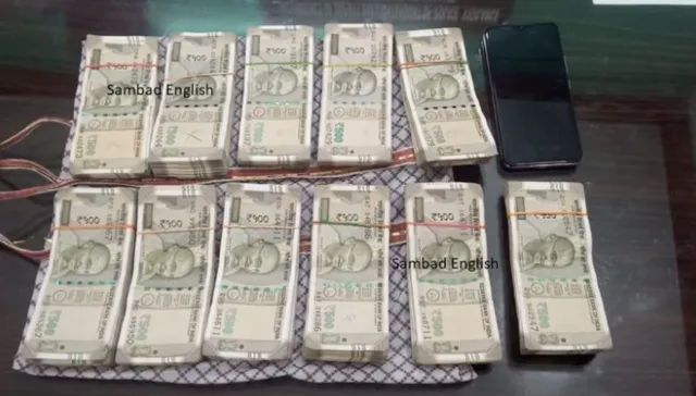 Odisha Sarpanch held following seizure of unaccounted cash from his possession