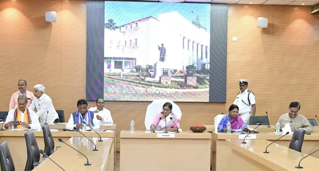 Odisha: All-party meeting held ahead of budget session