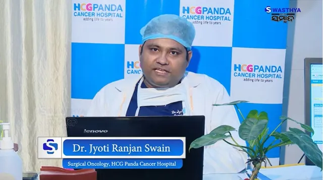 FAQs about Head and Neck Cancer