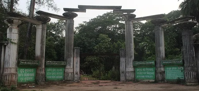 Union Education Minister’s missive to Odisha CM for revival of Satyabadi Bana Bidyalaya