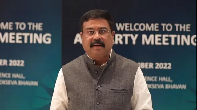 Men’s hockey world cup in Odisha to find place in NCERT books